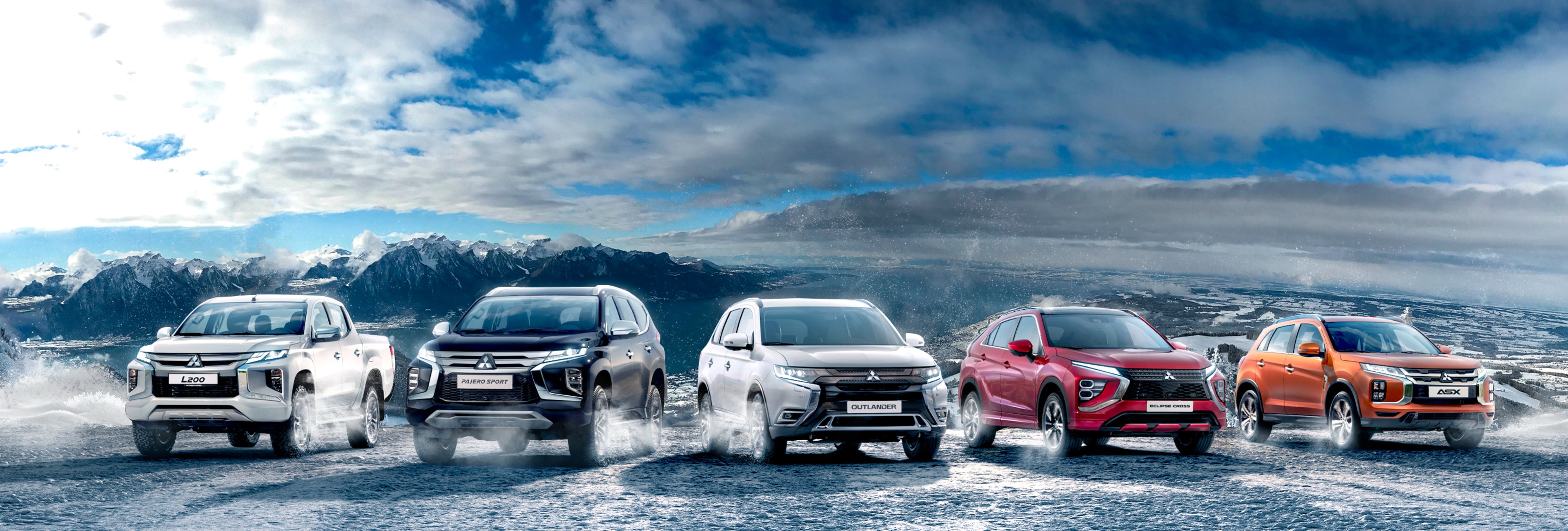Официальный дилер Mitsubishi в Санкт-Петербурге
